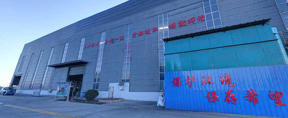 大恒西場外景區(qū).jpg