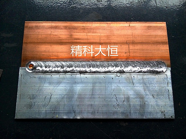 攪拌摩擦焊焊接的優(yōu)點